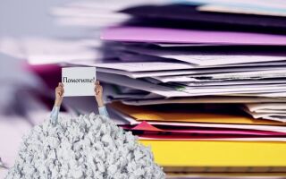 Как хранить важные документы просто и безопасно