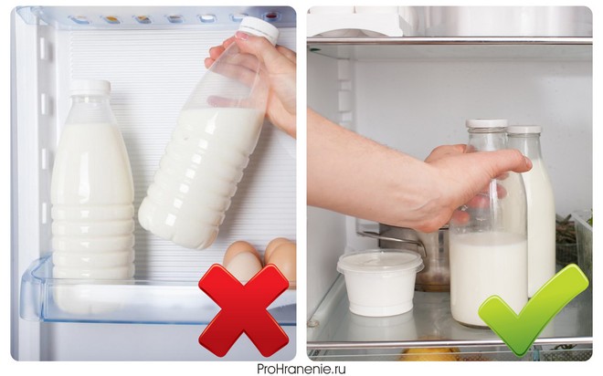 молоко вы не должны хранить в дверце холодильника