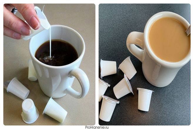 Cливки для кофе в крошечных упаковках могут храниться долгое время. Вы можете хранить их при комнатной температуре. Так как они обычно не содержат молочных продуктов.