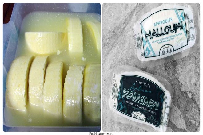 Вы можете заморозить открытый халлуми, чтобы он хранился около шести месяцев или около того. Это зависит от того, насколько хорош и свеж сыр, когда вы его заморозите.