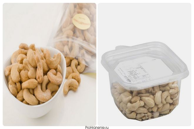После того, как вы открыли орехи, их качество начинает ухудшаться. Однако вы можете замедлить этот процесс, поместив их в холодильник. Кешью в холодильнике легко могут храниться до месяца, если хранить их в герметичном контейнере.