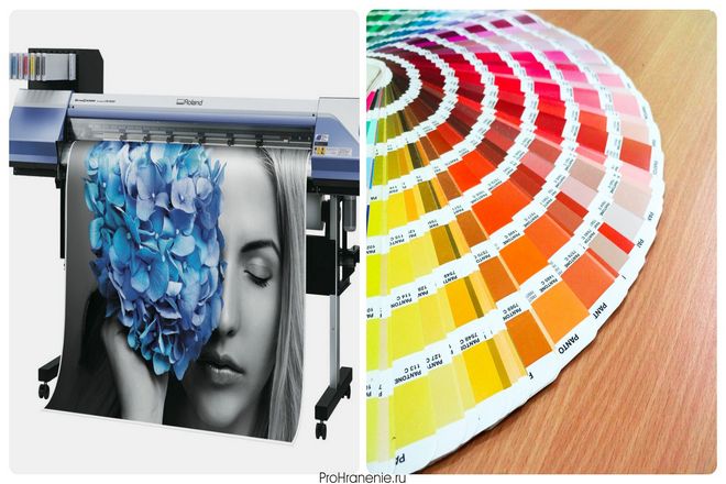 Стоимость чернил, которые используются для печати графики, можно снизить за счет использования полутонов вместо дополнительных цветов.