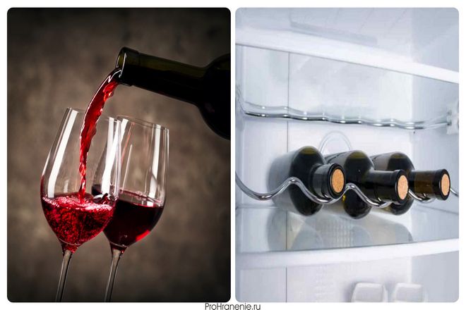 Красное вино похоже на белое вино, когда дело доходит до заморозки.