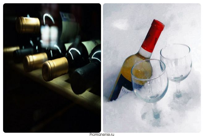 Может ли вино замерзнуть? Да, вино может замерзнуть, если его оставить на ночь в морозилке. Замороженное вино обычно используется только для приготовления пищи.