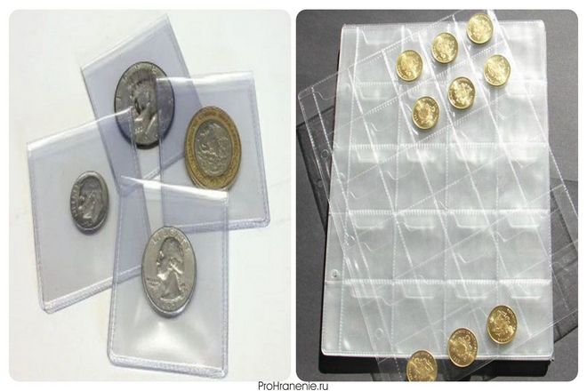 Существует ряд пластиков, используемых для хранения монет. Наиболее распространены полипропилен, полиэстер и ПВХ. ПВХ, как правило, не бескислотный.