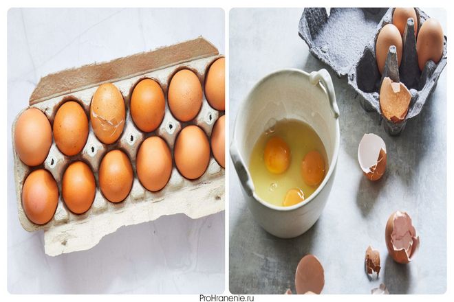 Когда вы покупаете яйца, если вы опытный покупатель, то всегда откроете коробку и убедитесь, что они целы и не разбиты. Но иногда в жизни случается всякое.