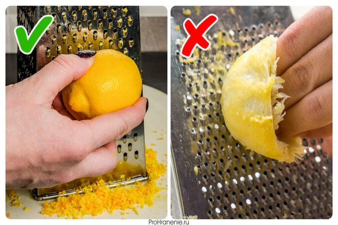 Снять цедру с уже выжатого лимона практически невозможно. Поэтому если вы планируете приготовить рецепт, в котором требуется большое количество лимонного сока, вначале снимите цедру.