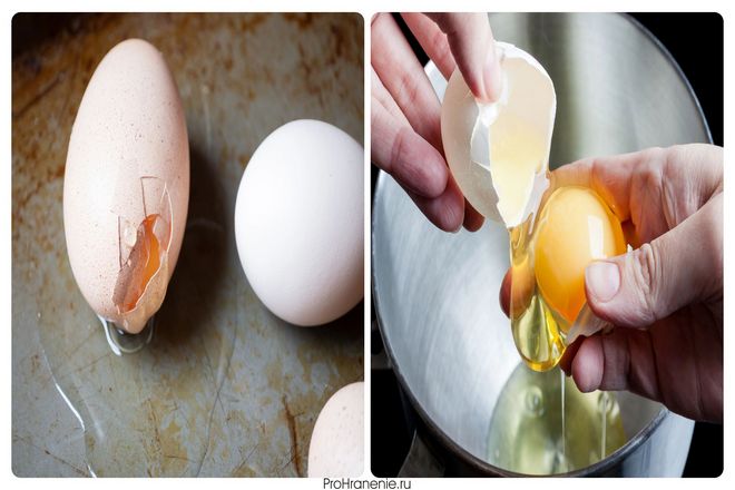 Если вы уверены, что трещины в яйцах появились только что (например, во время короткой поездки домой из магазина), то они все равно безопасны для использования.