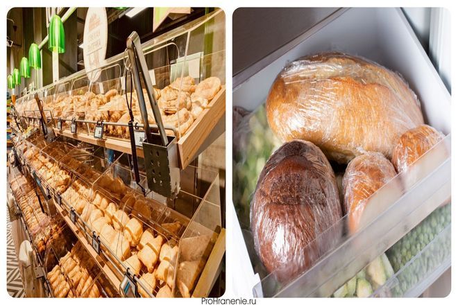 Однако заморозка хлеба также отлично подходит для хранения хлеба из супермаркета. Влияние на качество незначительное!