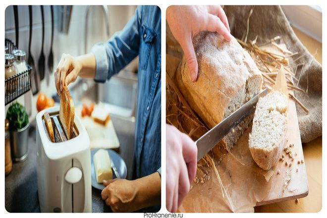 Как разморозить замороженный хлеб