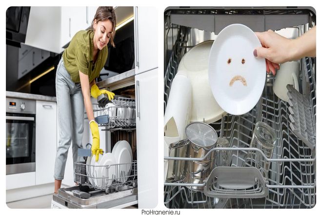 Как очистить посудомоечную машину после долгих лет почетной службы? Более того: знаете ли вы, что посудомоечную машину нужно время от времени чистить, по возможности после обслуживания, чтобы она служила дольше?